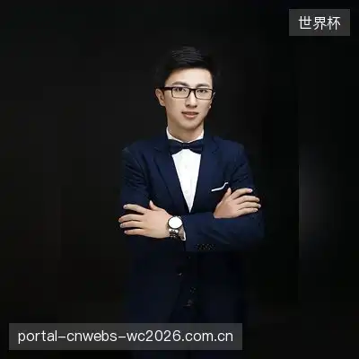 安河语